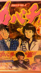 2010013018000000.jpg