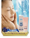 peeling04.jpg