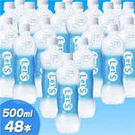 ダイエットウォーター　Let's 500ml 48本入り