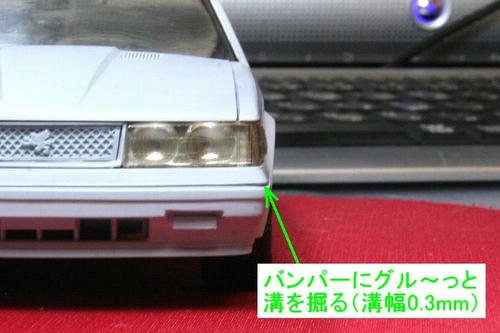 soarer3-2.jpg