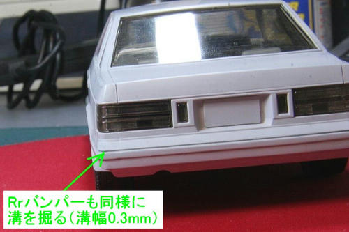 soarer3-3.jpg