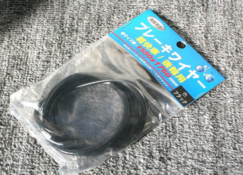 silk-4.jpg
