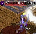 king_2.JPG