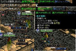 1208_drop1.JPG
