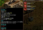 1219_syuri.JPG