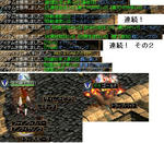 0220_drop.JPG