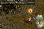 0227_akuma1.JPG