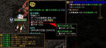 0227_akuma4.JPG