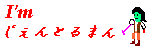 a4583a2f.gif