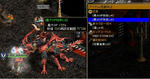 0327_akuma2.JPG