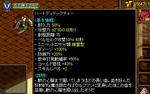 0327_heart.JPG