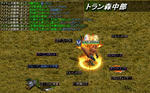 0616_drop.JPG