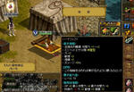 0620_entya1.JPG