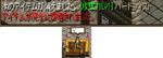 0620_entya6.JPG