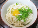 48615add.jpg