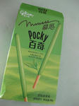 pocky.jpg