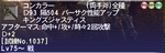 コンカラー