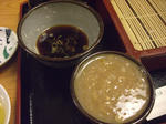 obanaan7.JPG