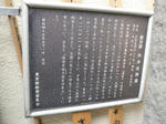 73183167.jpeg