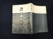 s333.JPG