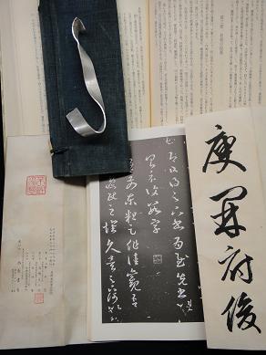 DSC01047619.JPG