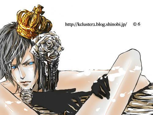 kingb.jpg