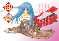 和服資料なしｗ