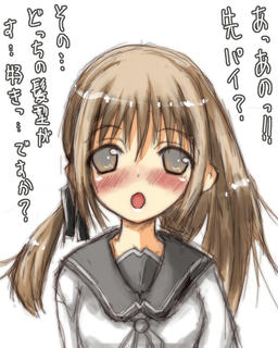 塗るの下手だなあｏｒｚ