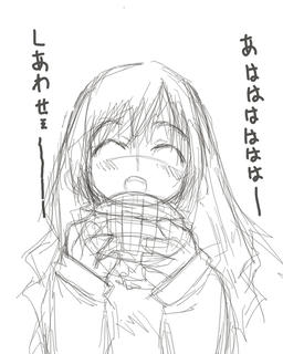ふぁみ○ーまー○のは不味いな