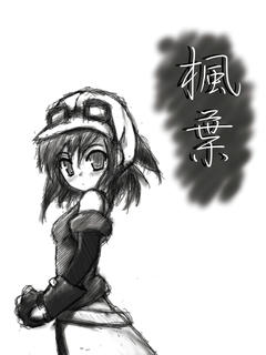 お礼になりましたでしょうか？ｗ