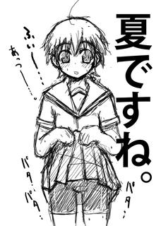 スパッツいらんとおもわんか？