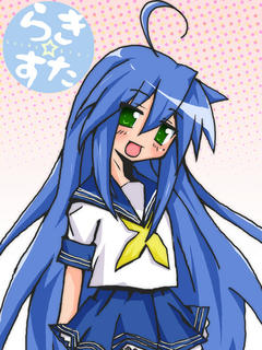 にてないっす…ねorz