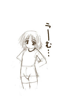 なんだかなあ