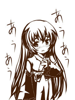 はぬー