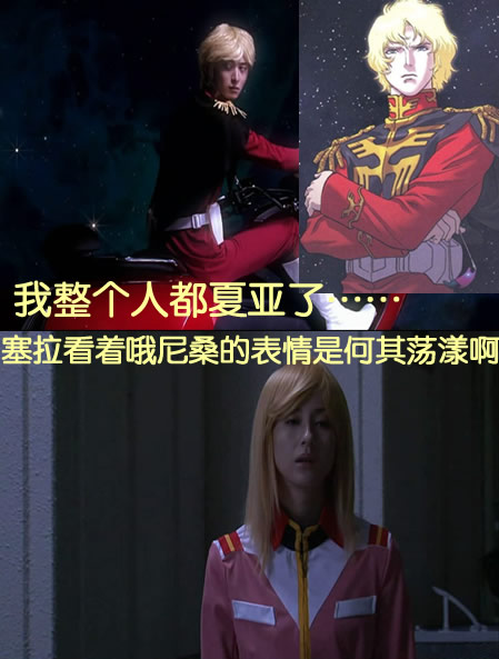 fujoshi7.jpg