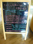 22c72588.jpg