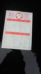201008191133000.jpg