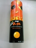 7a1db830.jpg