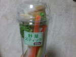 F1000001.jpg