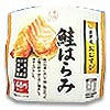 20080527_9.jpg