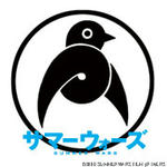 sakae