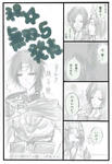 55ebc7b4jpeg