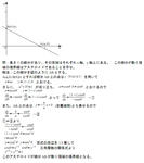 astroid1.jpg