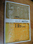 s-IMG_1035.jpg
