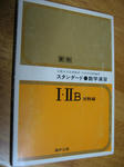 s-IMG_1037.jpg
