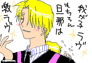 fimg_1210507670.png