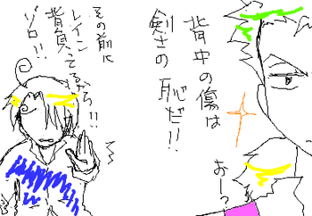 fimg_1210760939.png