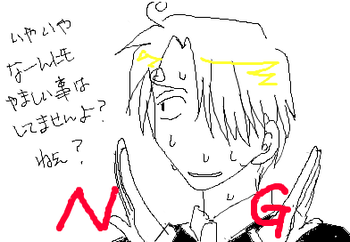 fimg_1211388694.png