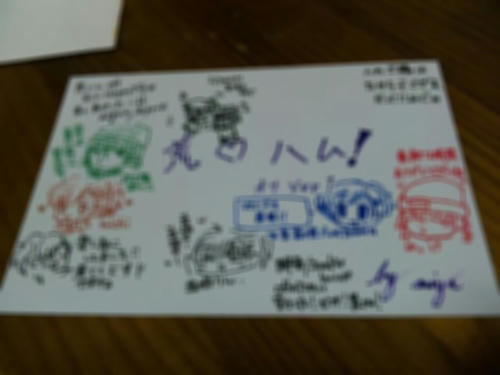 51d81068.jpg
