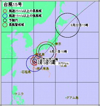 typhoon_map_1115.png